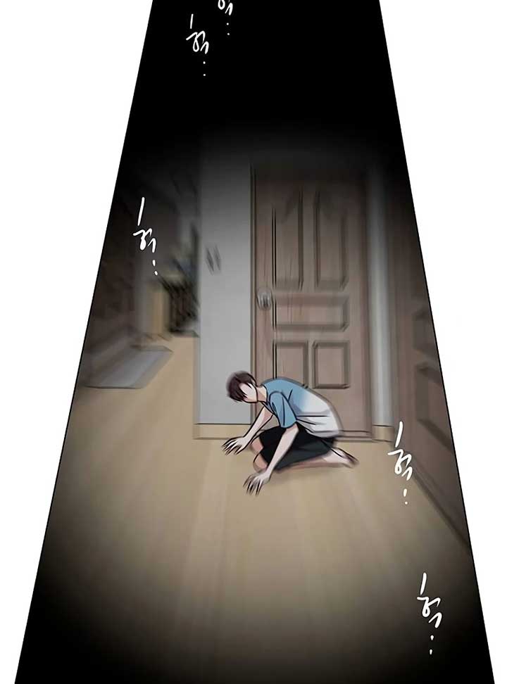 First Confession Chapter 4 - Page 153
