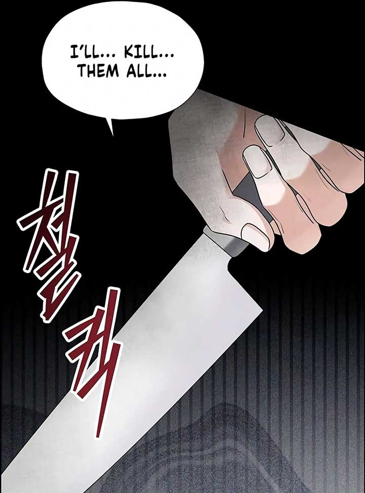 First Confession Chapter 4 - Page 156