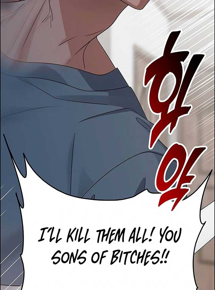 First Confession Chapter 4 - Page 159