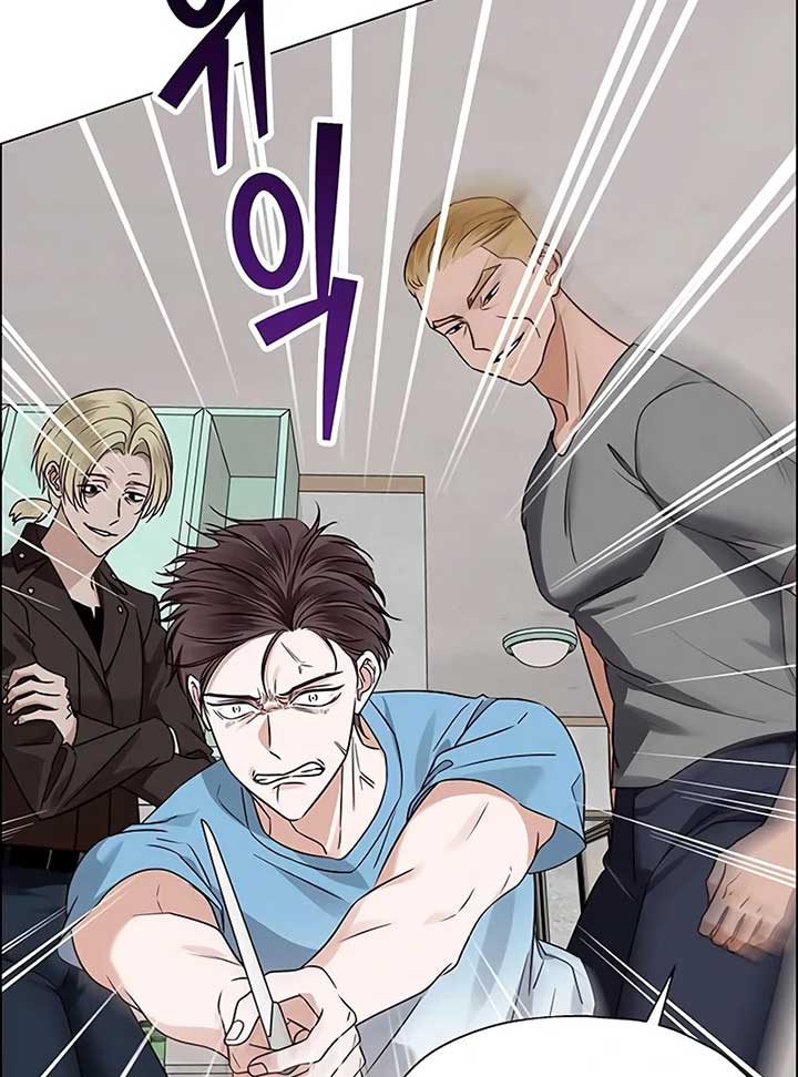 First Confession Chapter 4 - Page 161