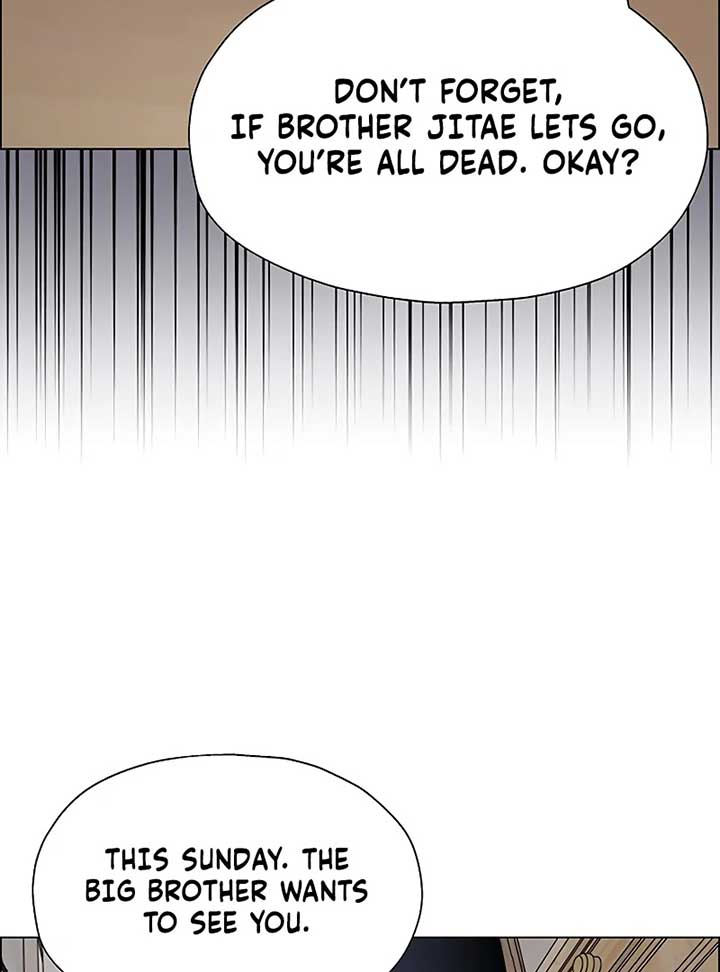 First Confession Chapter 4 - Page 172