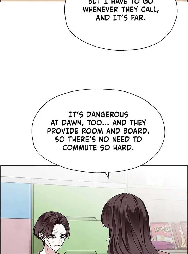 First Confession Chapter 4 - Page 179