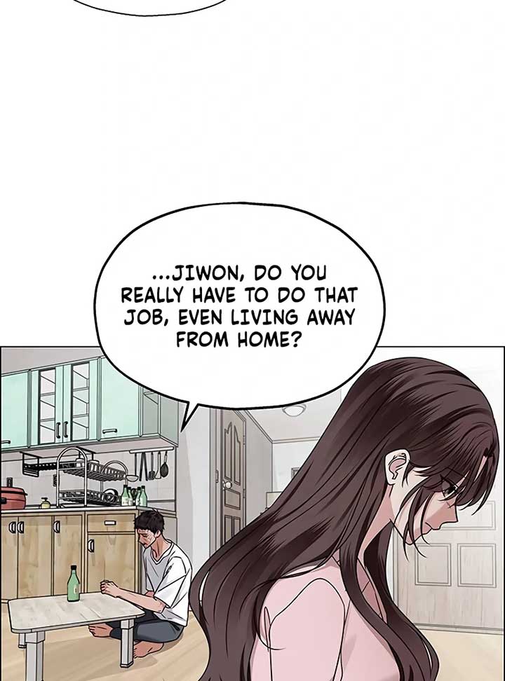 First Confession Chapter 4 - Page 182