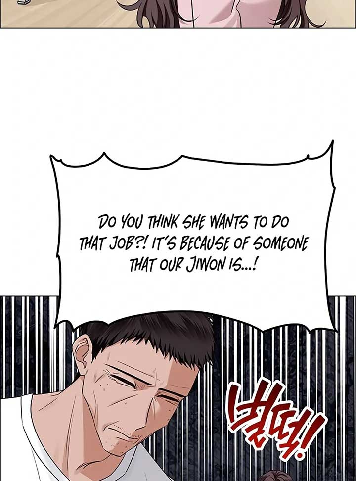 First Confession Chapter 4 - Page 183