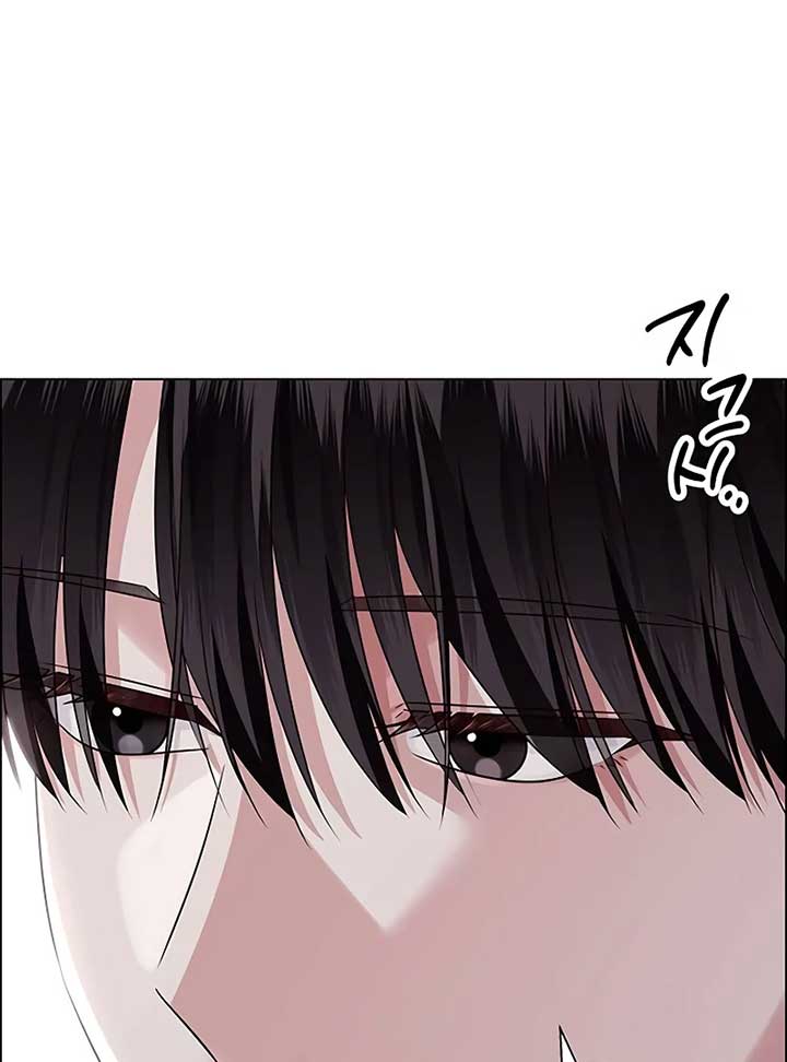 First Confession Chapter 4 - Page 26