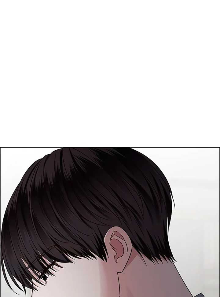 First Confession Chapter 4 - Page 47