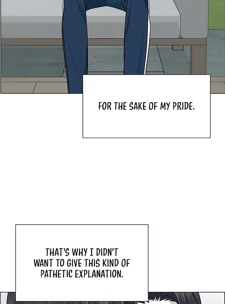 First Confession Chapter 4 - Page 51