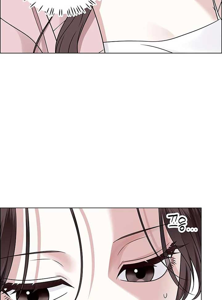 First Confession Chapter 4 - Page 7