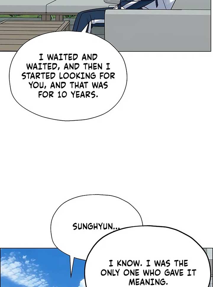 First Confession Chapter 4 - Page 97
