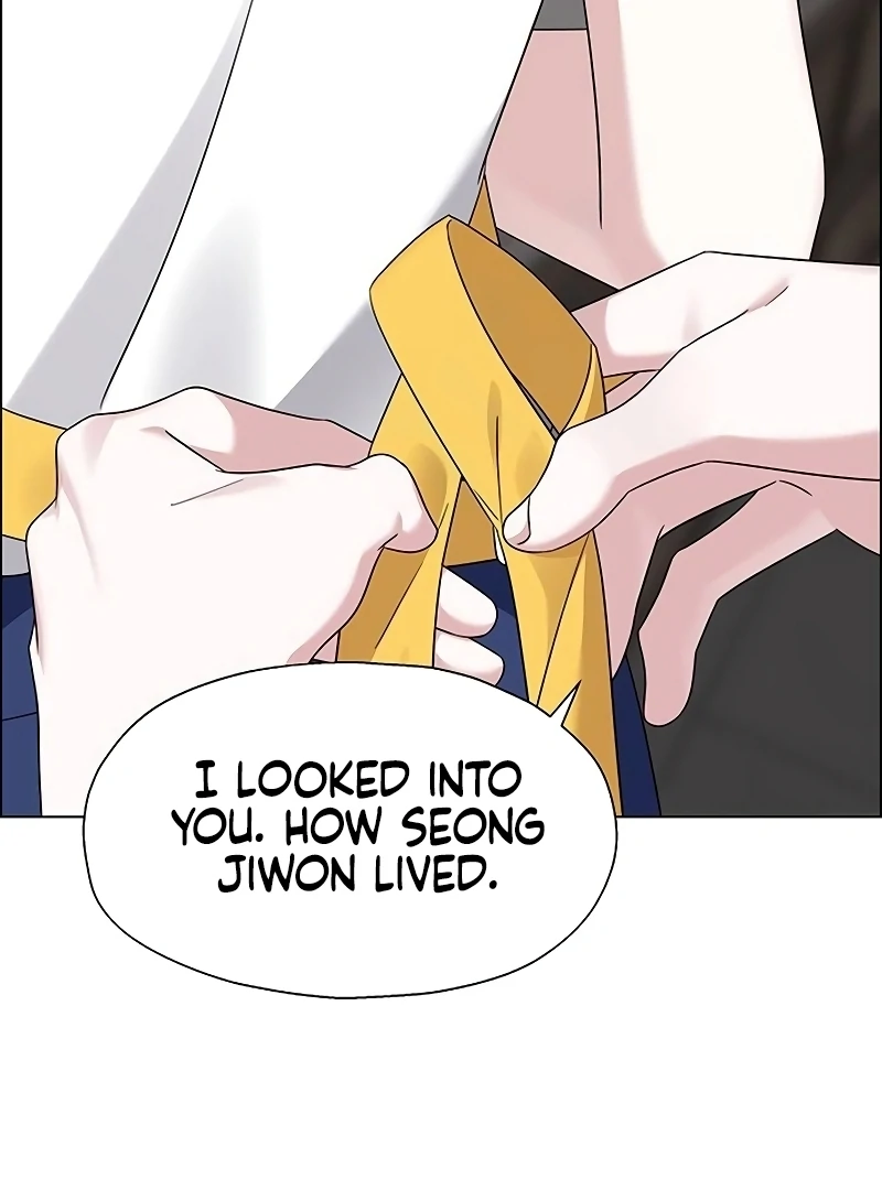 First Confession Chapter 5 - Page 132