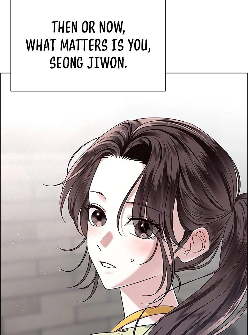 First Confession Chapter 5 - Page 137