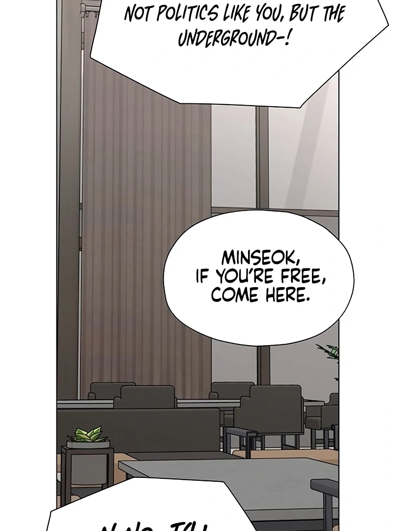 First Confession Chapter 5 - Page 89