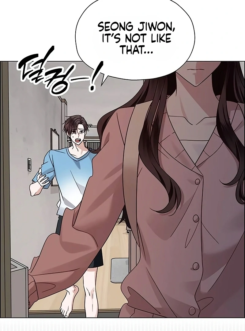 First Confession Chapter 5 - Page 9