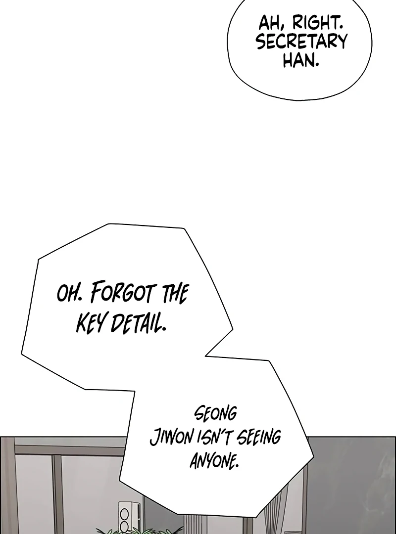 First Confession Chapter 5 - Page 96