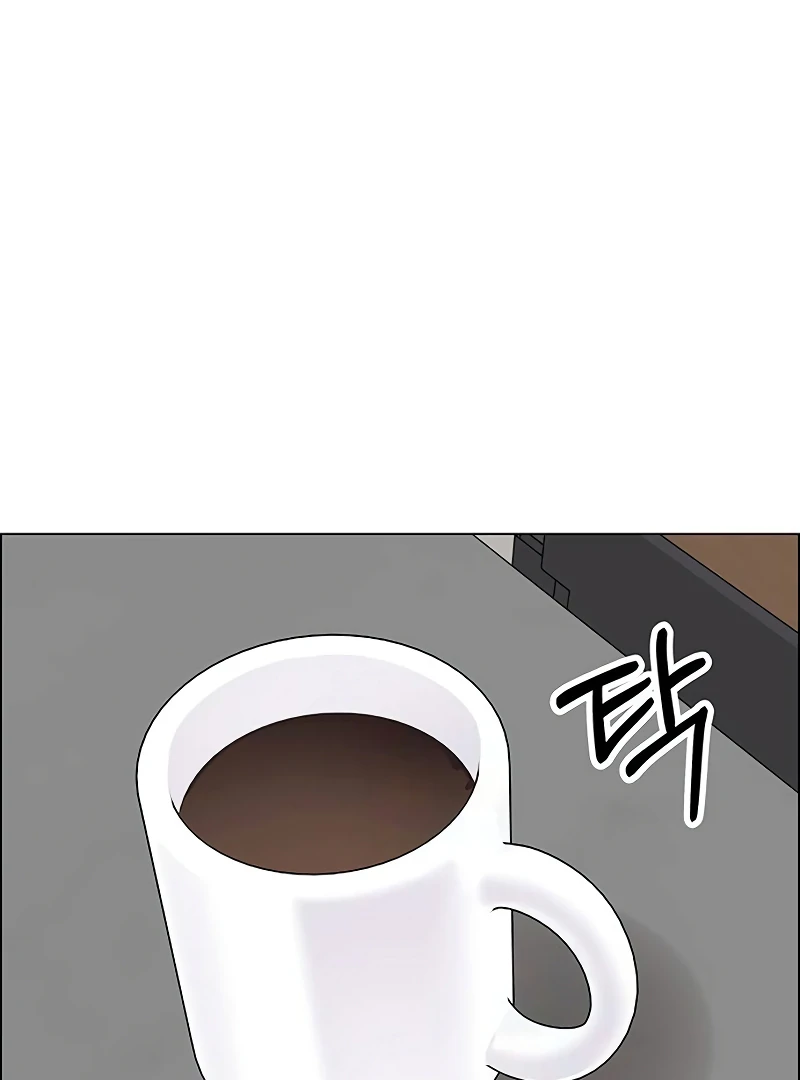 First Confession Chapter 6 - Page 145