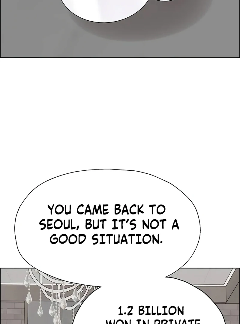 First Confession Chapter 6 - Page 146