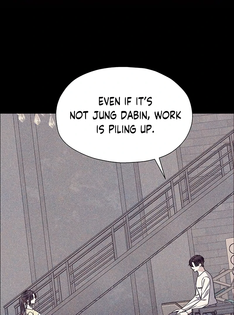 First Confession Chapter 7 - Page 1
