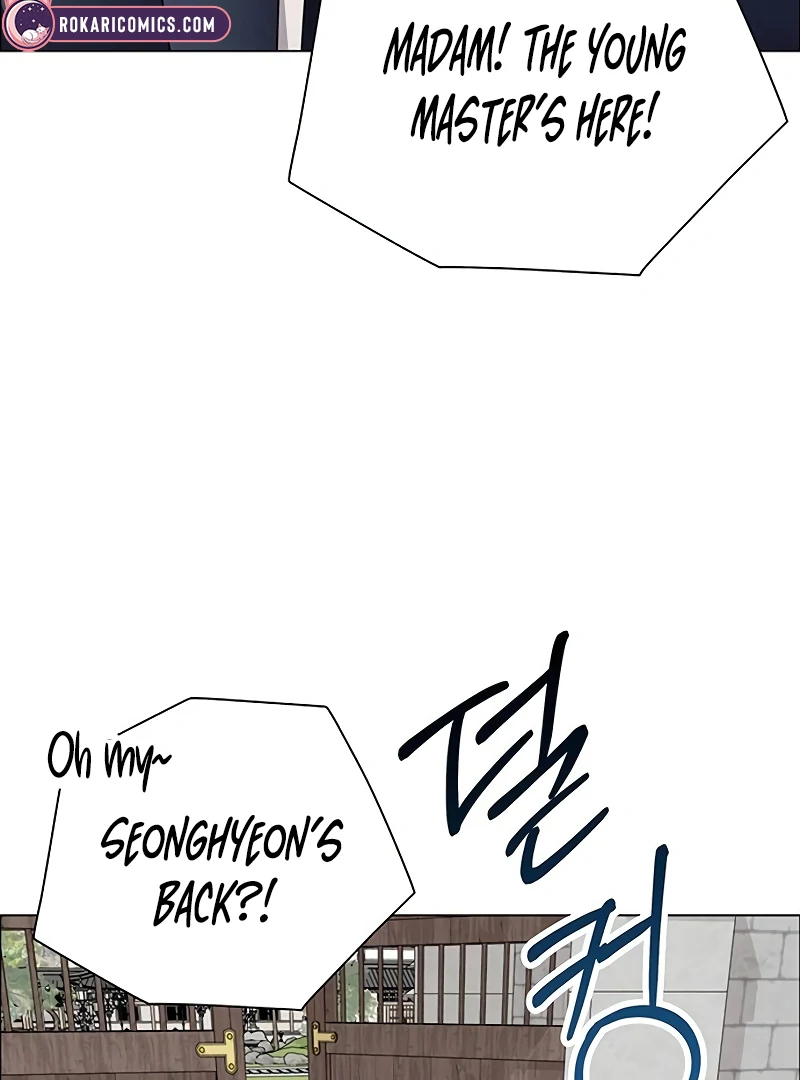 First Confession Chapter 7 - Page 134