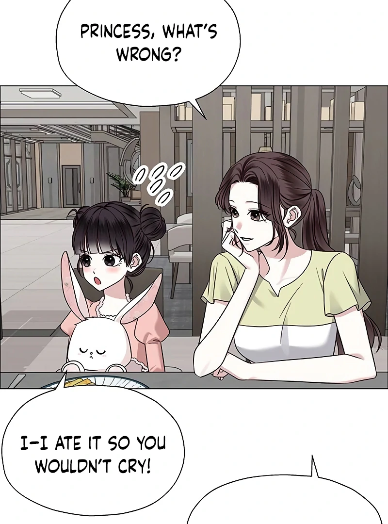 First Confession Chapter 7 - Page 43