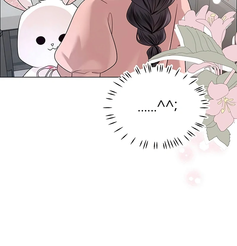 First Confession Chapter 7 - Page 73