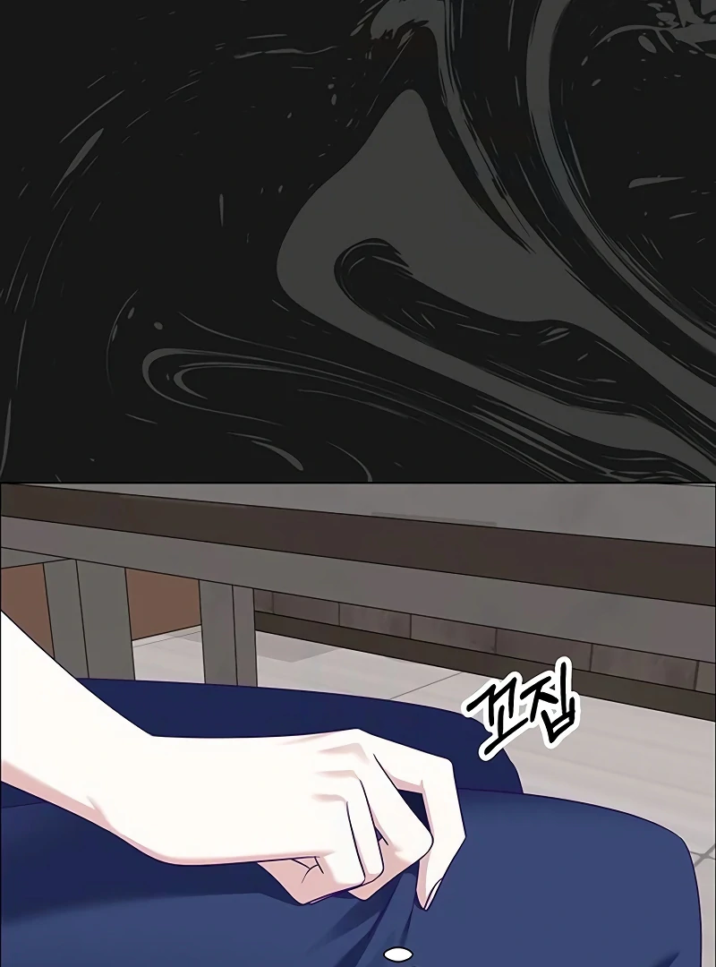 First Confession Chapter 7 - Page 81