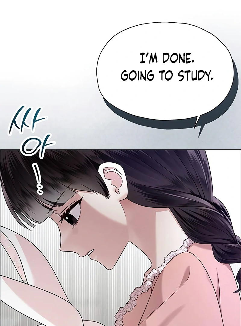 First Confession Chapter 7 - Page 87