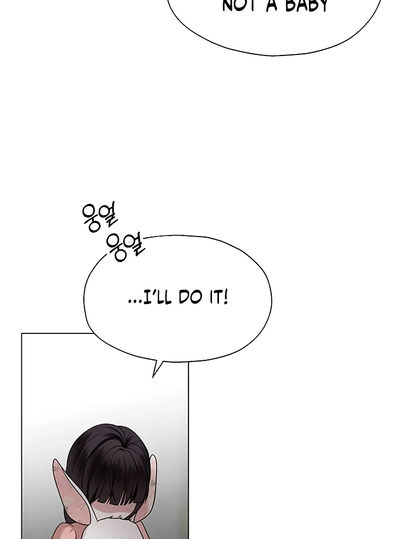 First Confession Chapter 7 - Page 96
