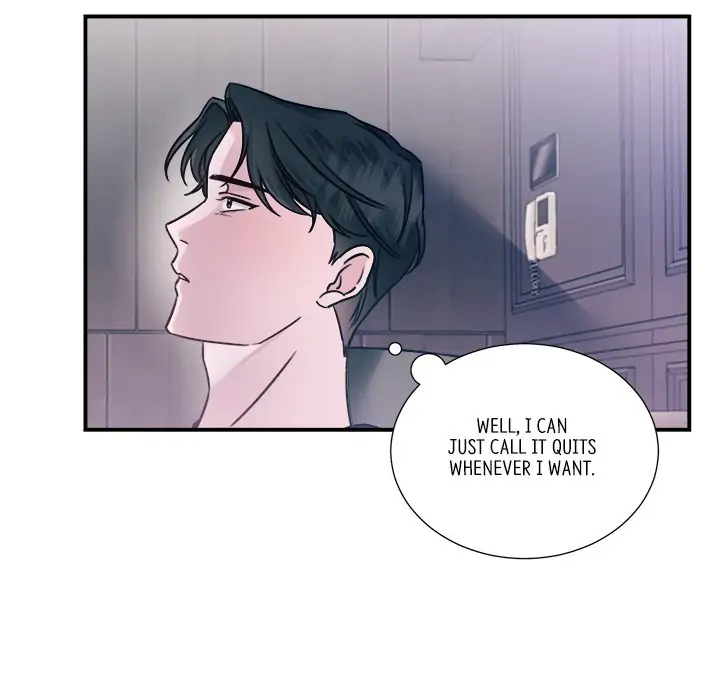First Impressions Chapter 1 - Page 106