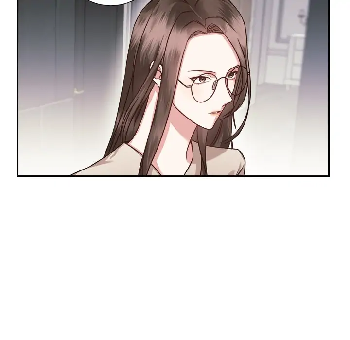 First Impressions Chapter 1 - Page 16