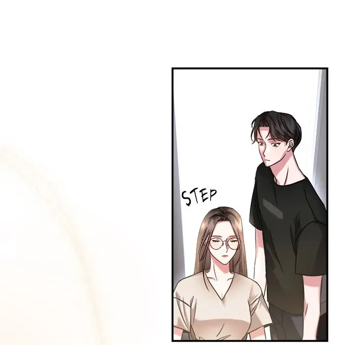 First Impressions Chapter 1 - Page 23