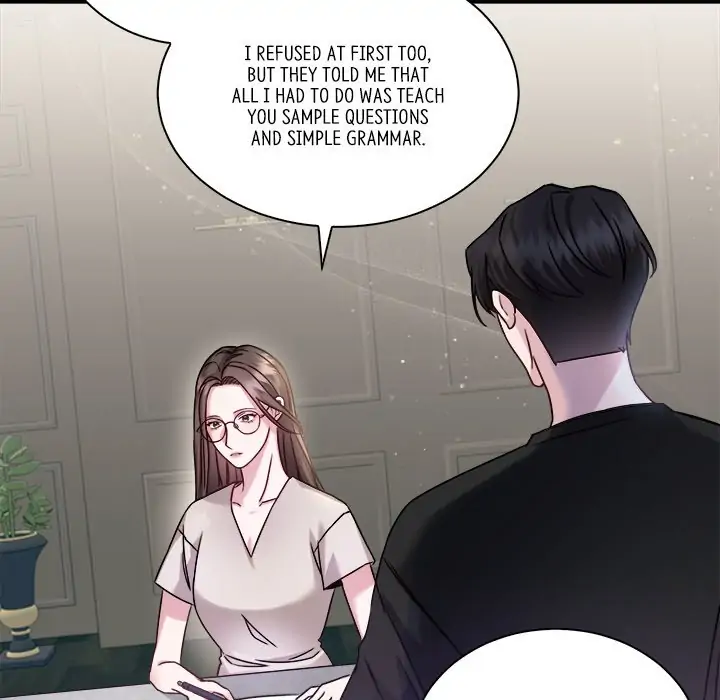 First Impressions Chapter 1 - Page 35