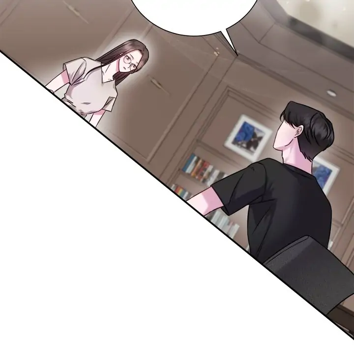 First Impressions Chapter 1 - Page 44
