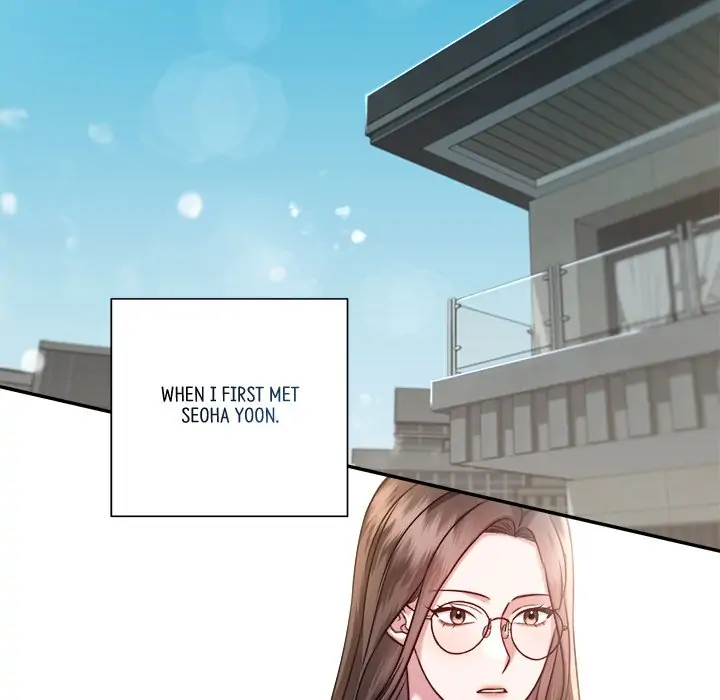 First Impressions Chapter 1 - Page 6