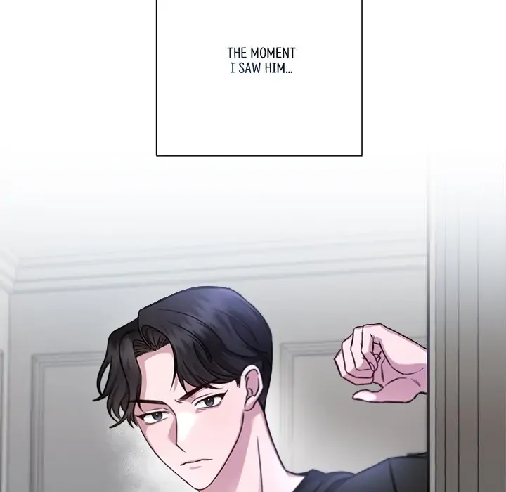 First Impressions Chapter 1 - Page 8
