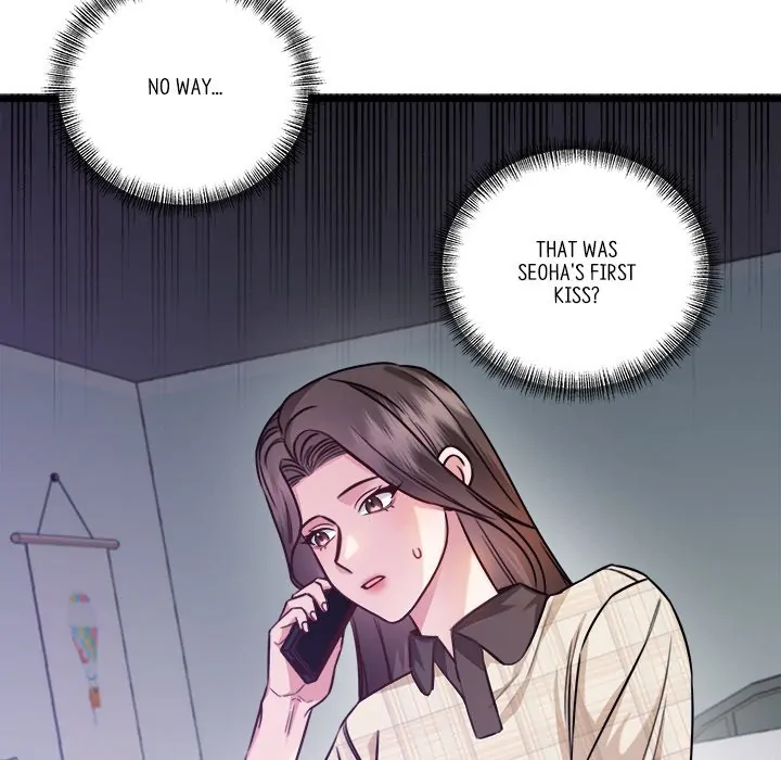 First Impressions Chapter 10 - Page 16