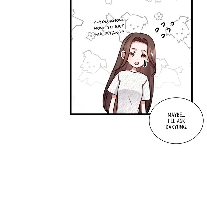 First Impressions Chapter 10 - Page 47