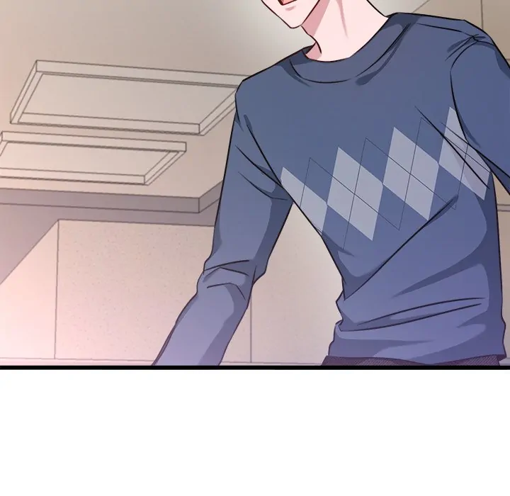 First Impressions Chapter 11 - Page 15