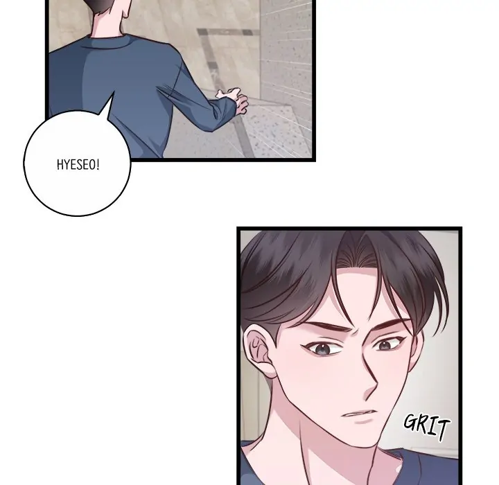 First Impressions Chapter 11 - Page 17