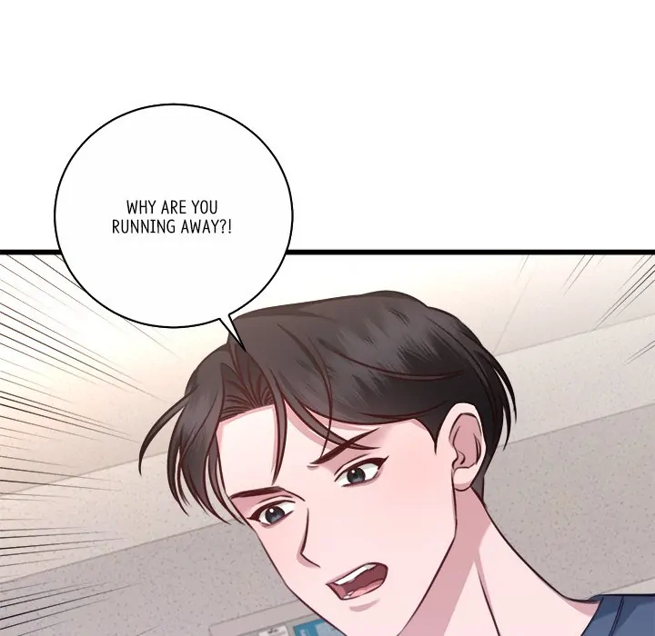 First Impressions Chapter 11 - Page 20