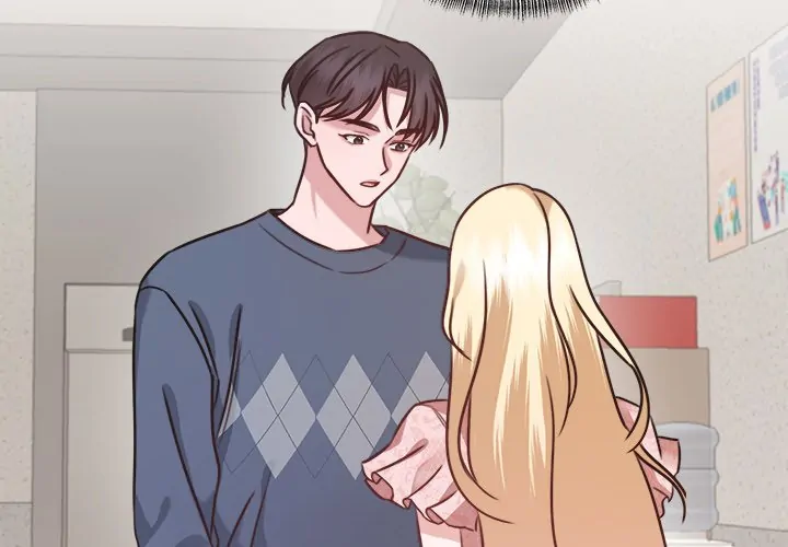 First Impressions Chapter 11 - Page 3