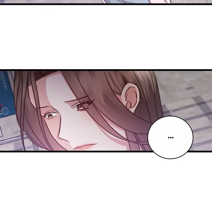 First Impressions Chapter 11 - Page 25