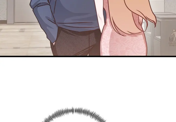 First Impressions Chapter 11 - Page 4