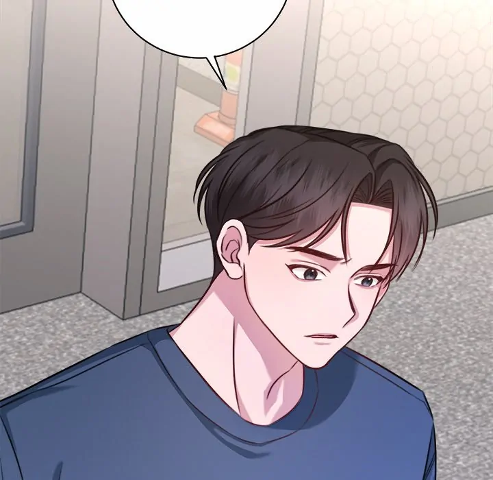 First Impressions Chapter 11 - Page 31