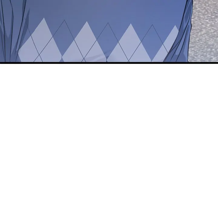 First Impressions Chapter 11 - Page 32