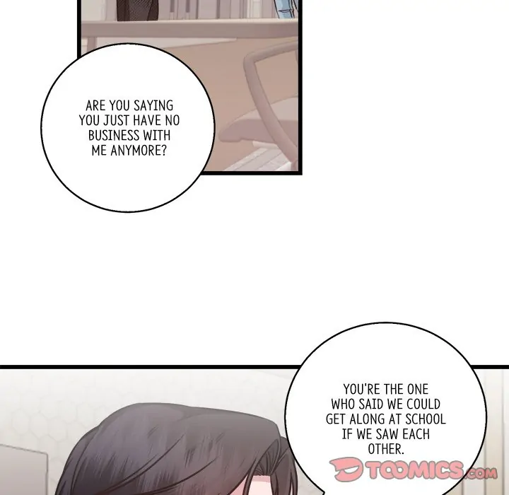 First Impressions Chapter 11 - Page 34