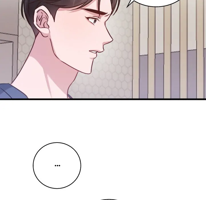 First Impressions Chapter 11 - Page 35