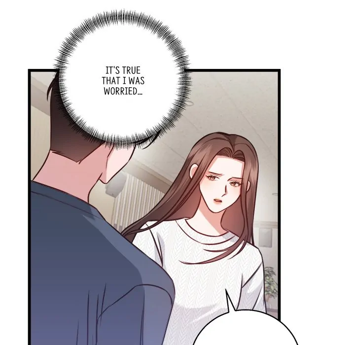 First Impressions Chapter 11 - Page 39