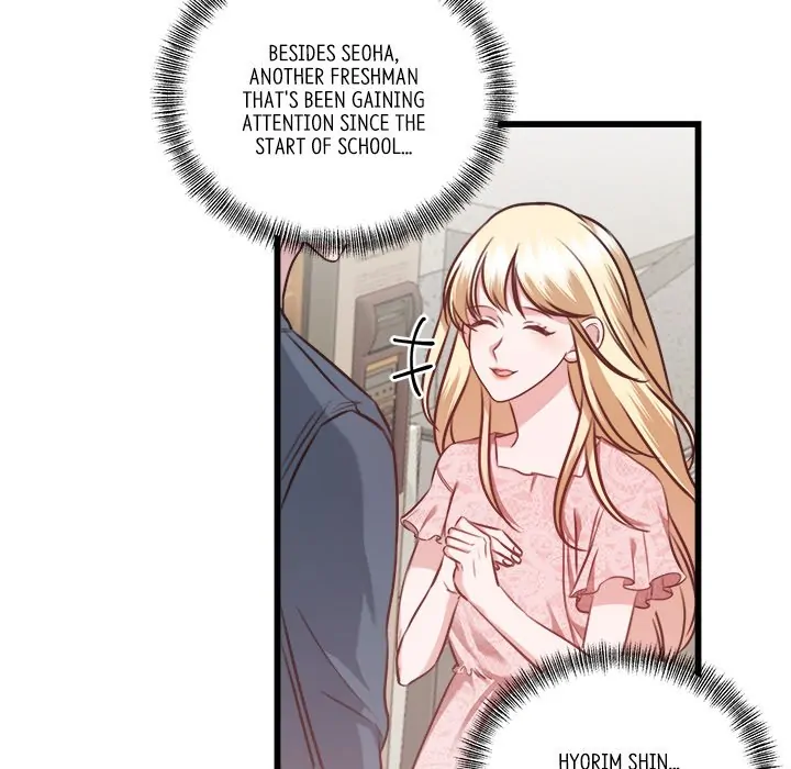 First Impressions Chapter 11 - Page 5