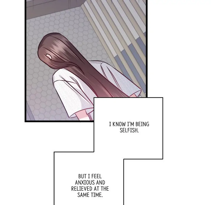 First Impressions Chapter 11 - Page 45