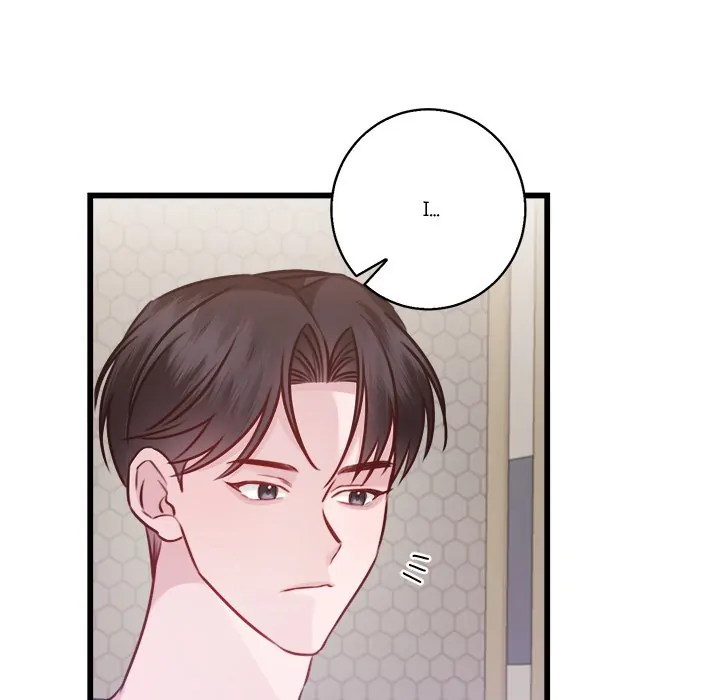 First Impressions Chapter 11 - Page 48
